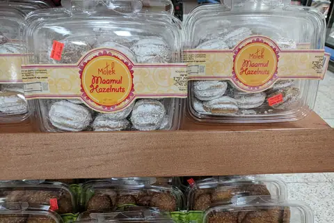 Loafs Bakery photo 3